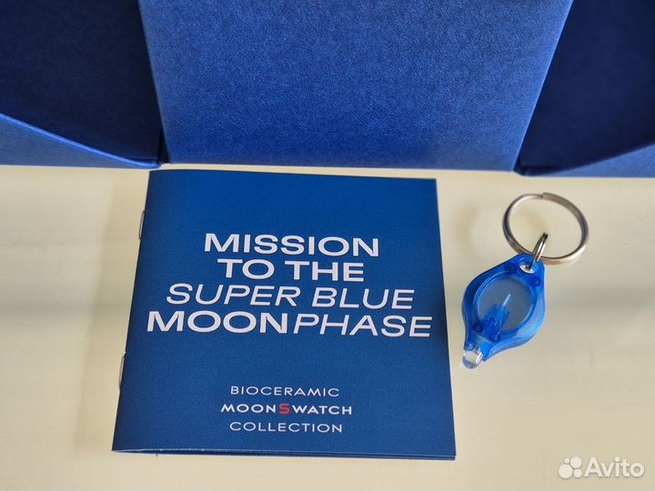 Наручные часы MoonSwatch Mission to the Super Blue