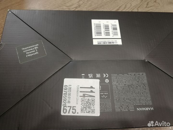 Новая Колонка JBL Xtreme 3 Black Оригинал