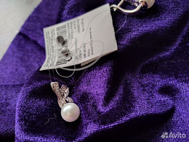Серебряные серьги,цепи, крестики,кольцо