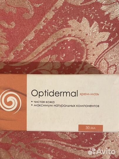 Optidermal крем от псориаза