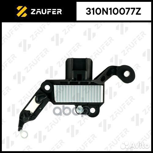 Регулятор напряжения генератора 310N10077Z zaufer