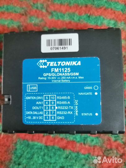 Глонасс навтелеком