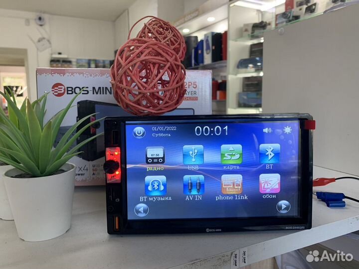 Магнитола 1din с дисплеем 2din Bos 9902 (новая)
