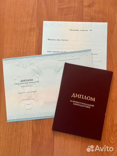 Учебный центр (обучение, корочки, от, птм)