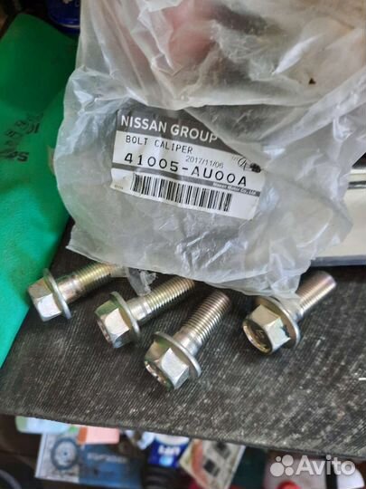 Болт nissan 41005-au00a