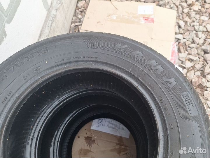 КАМА Breeze 175/70 R13