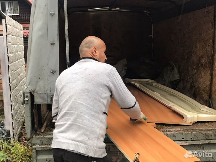 Вывоз мусора