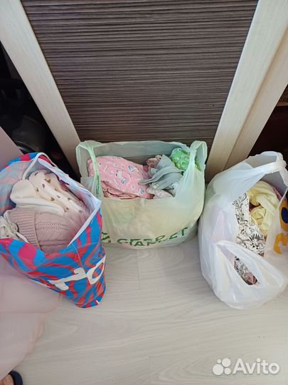 Одежда для новорожденного 3 пакета