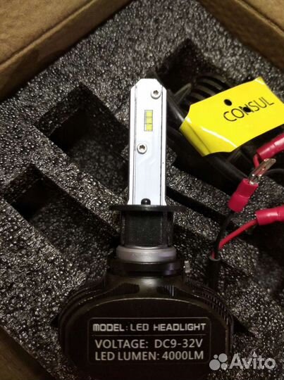 Продам Led лампы