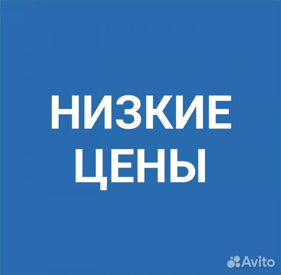 Вентилятор радиатора Skoda Fabia/Rapid