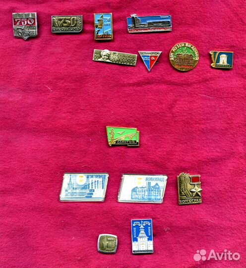 Значки 70-х годов. Города России