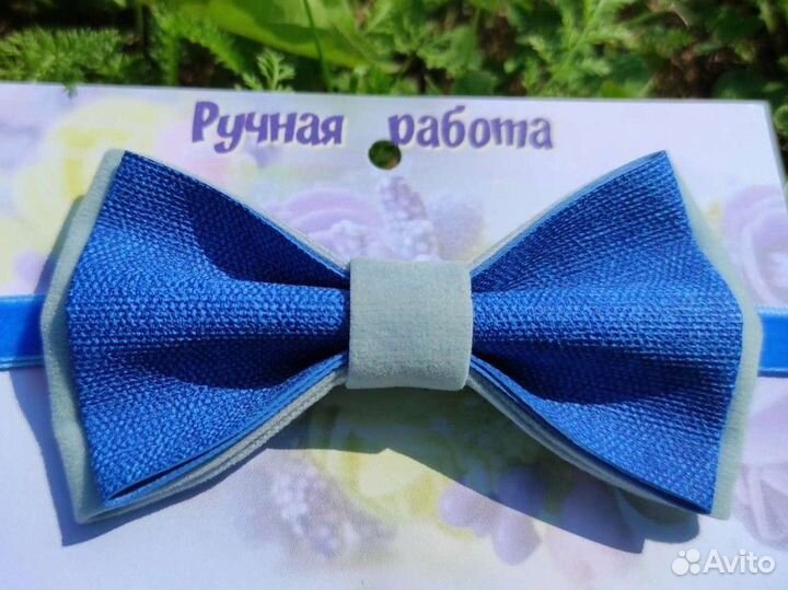 Галстук бабочка