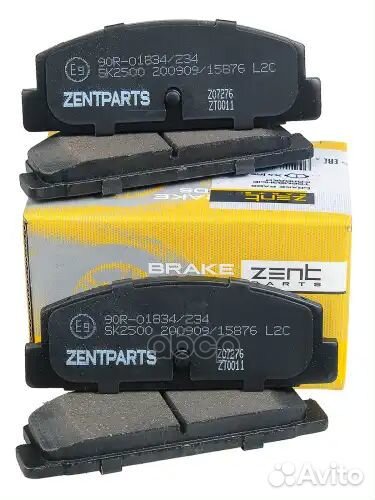 Колодки дисковые задние mazda 3231.4 zentparts 49