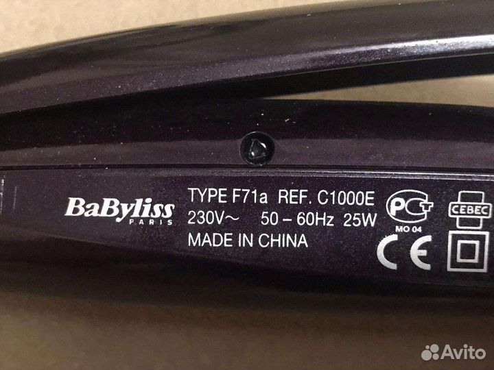 Стайлер-плойка автоматический для локонов