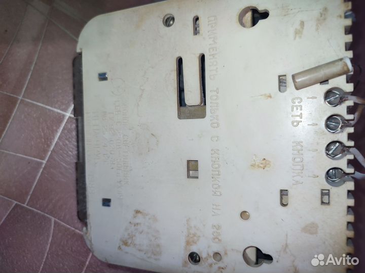 Дверной звонок СССР