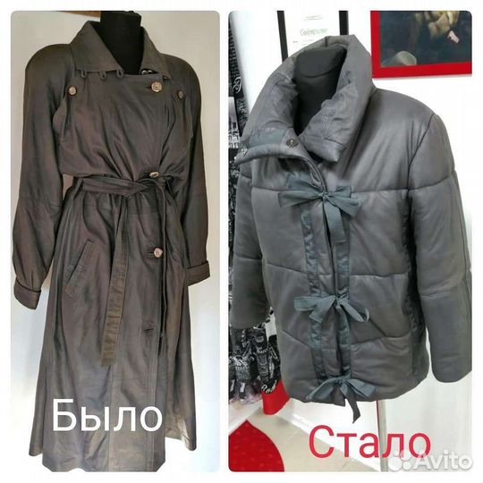 Пошив меха, кожи, ткани. пошив головных уборов