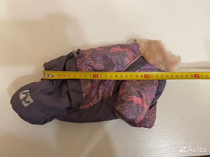 Одежда для собак мелких пород