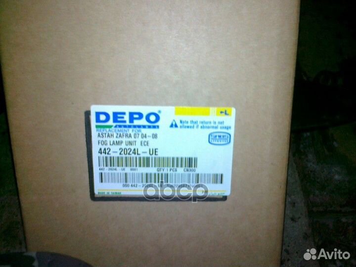 Основная фара Depo 19A926052B 442-2024L-UE Depo