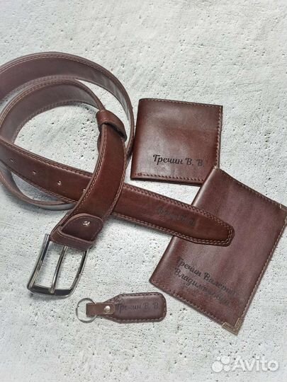 Кожаный ремень с именной Гравировкой