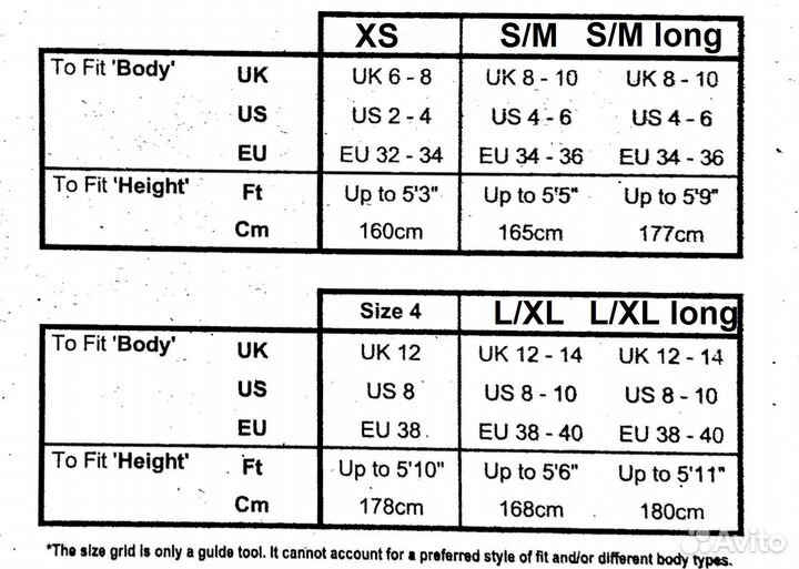 Комбинезон жен Oneskee Acclimate Taffy/Black