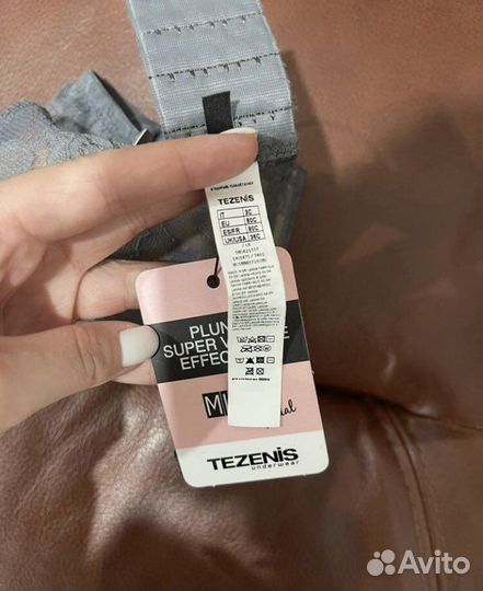 Бюстгальтер tezenis maiami