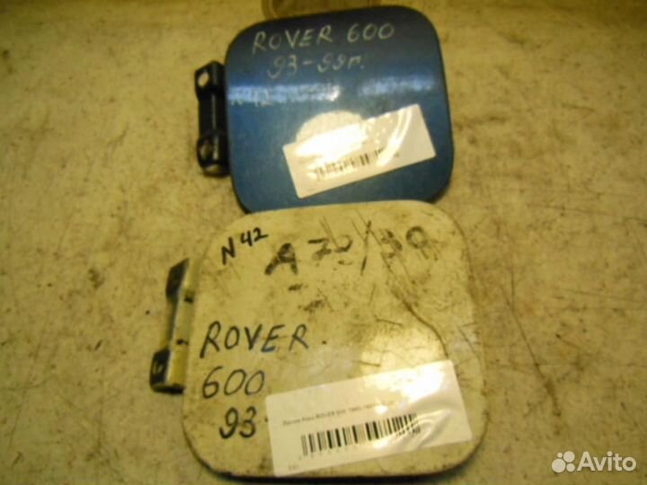 Лючок бензобака Rover 600