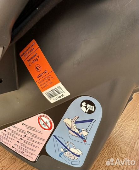 Автолюлька britax romer universal 0-13кг