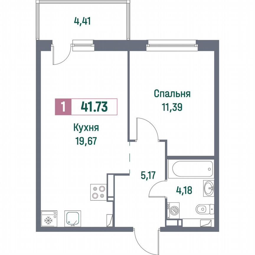1-к. квартира, 41,7 м², 8/16 эт.