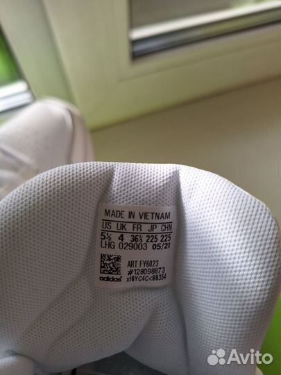 Кроссовки женские adidas