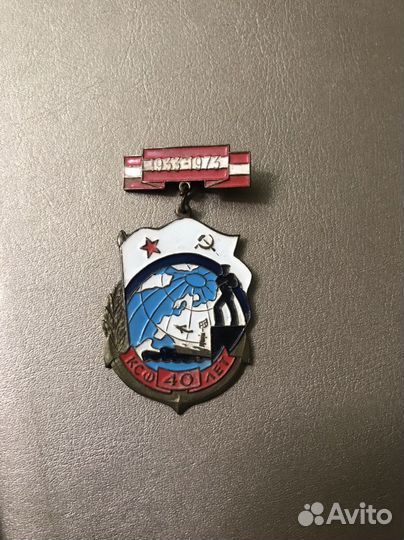 Знаки тяжелый металл