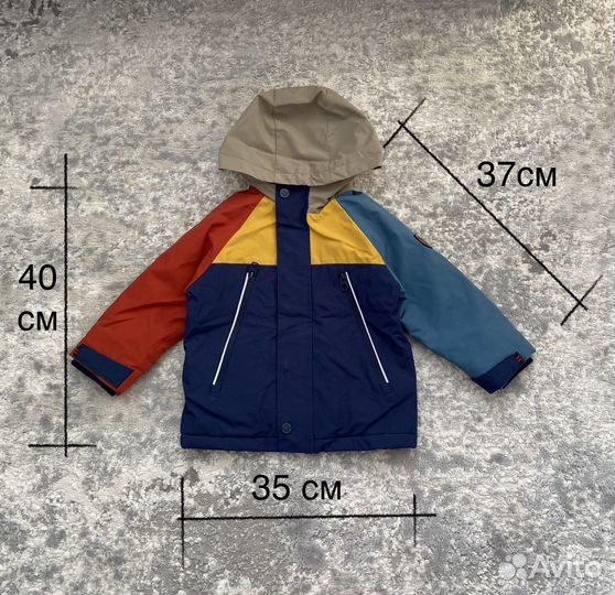 Куртка детская