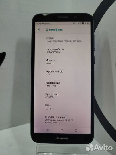 HUAWEI Y5 Lite, 16 ГБ