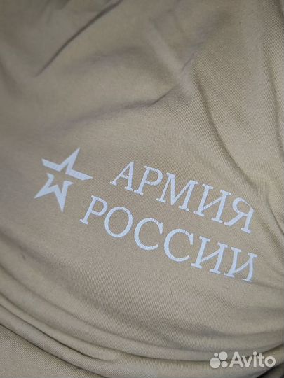 Футболка армия россии