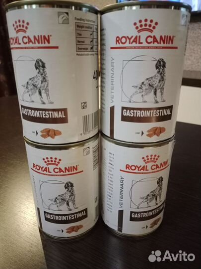 Royal Canin Gastrointestinal low fat для собак