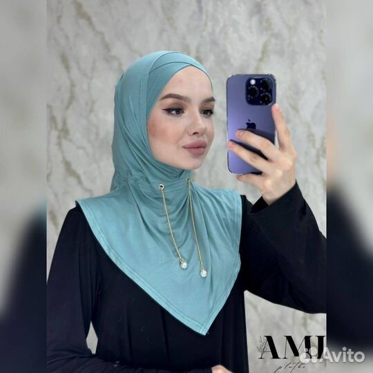 Готовый хиджаб