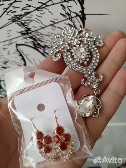 Серьги,брошь,браслет