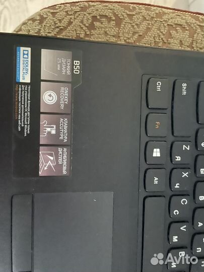 Ноутбук Lenovo b50-30