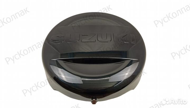 Колпак запасного колеса Витара Черный