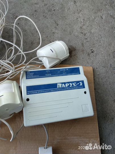 Сигнализация квартирная