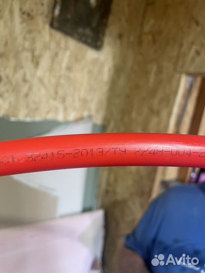 Труба для теплого пола vallflex