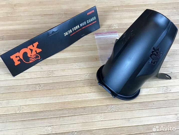 Оригинальное крыло для вилки - FOX 36 - 38