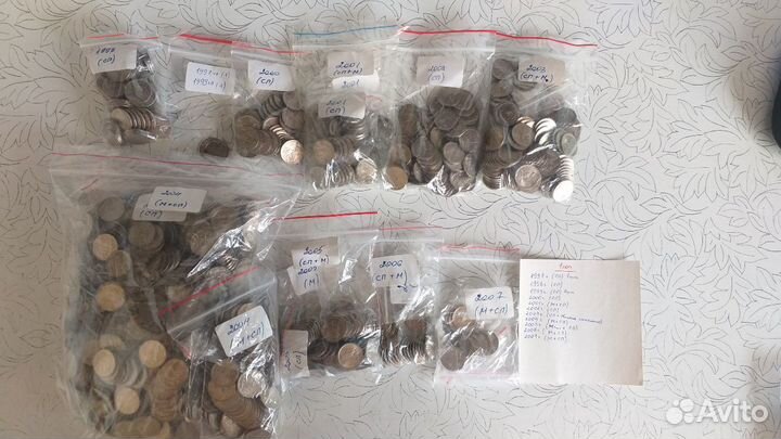 Монеты СССР и России банкноты обмен