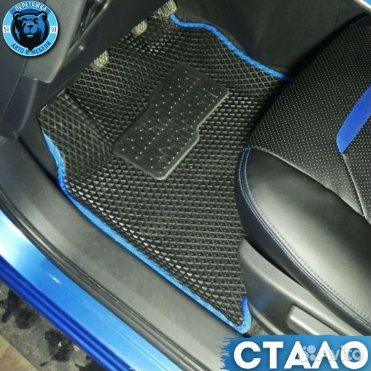 Автоковрики Ева EVA Эва с бортами 3D