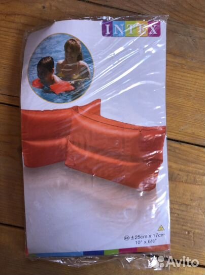 Жилет надувной и нарукавники