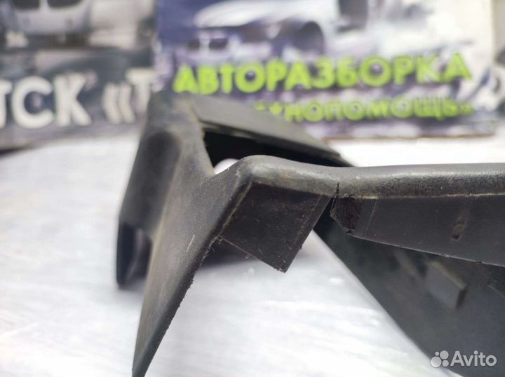 Накладка бачка гур Volkswagen Passat B5