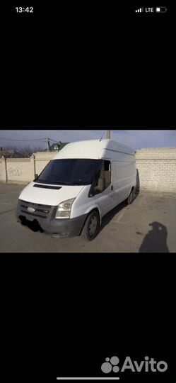 Грузоперевозки Гатчина и спб