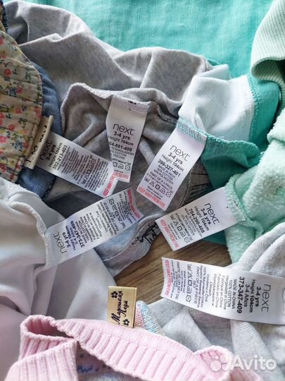 Вещи пакетом на девочку