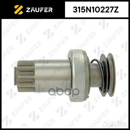 Бендикс стартера 315N10227Z zaufer