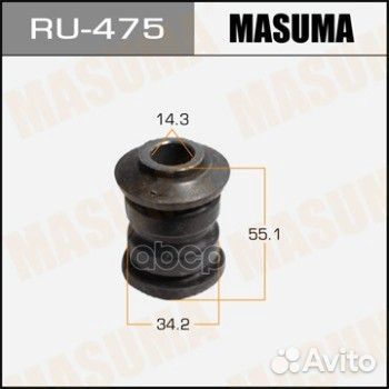 Сайлентблок nissan sunny передн. ru475 Masuma