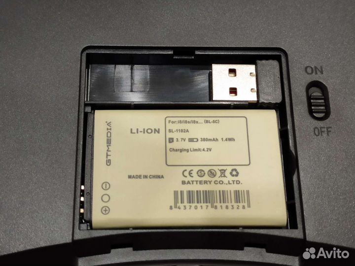 Беспроводная клавиатура gtmedia i8S plus с подсвет